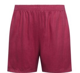 Little Leigh Primary School Shorts - Maroon
