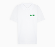 Load image into Gallery viewer, Glencoe Primary School Polo Shirt - White
